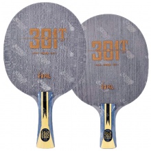 紅雙喜DHS 狂飚301T 狂飆301T 專業乒乓底板 三色纖維混編